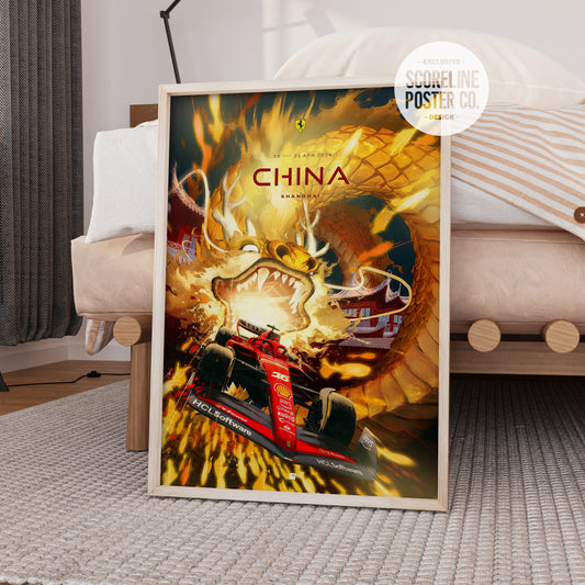 China Grand Prix 2024 F1 Poster