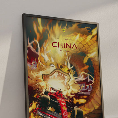 China Grand Prix 2024 F1 Poster